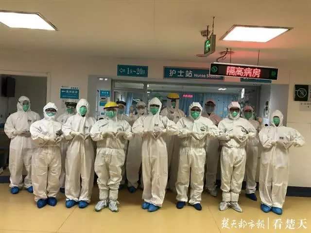 氣相色譜儀環(huán)氧乙烷殘留防護(hù)服檢測